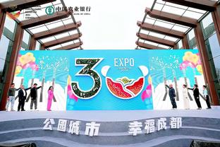 津媒：津门虎本轮战申花目标赛季主场不败 王秋明伤势痊愈需8周